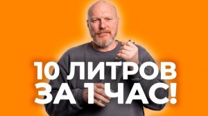 Сверхбыстрая перегонка самогона - это вообще нормально?