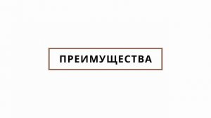 Пилинг 6-Retinol Cream-Peel
