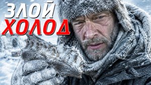 ТАЁЖНАЯ ЖУТКАЯ ИСТОРИЯ. СЛУШАТЬ БЕСПЛАТНО АУДИО КНИГУ. ИСТОРИИ ИЗ ЖИЗНИ.