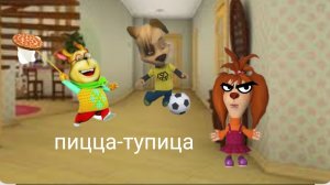 крижонскины 1 серия