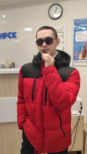 Отзыв о лазерной коррекции зрения в клинике «Зрение Новосибирск», 88001009876