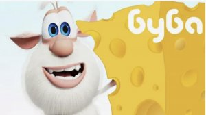 Буба - День веселья и удачи! Сборник мультфильмов для детей мультики буба