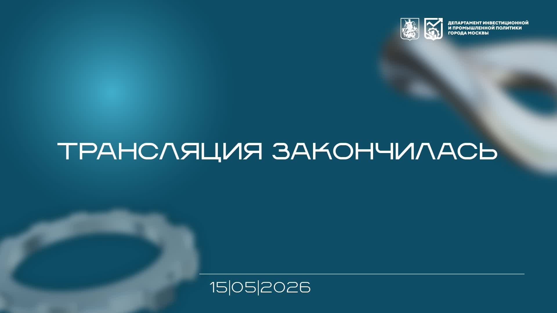 1212 смотреть онлайн