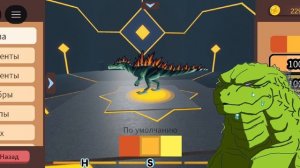 заказы моего друга на день...
(Godzilla destroyed ridan monster attack)