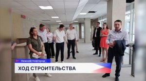 Заседание комитета по градостроительному развитию провели на ключевых стройплощадках Автозавода