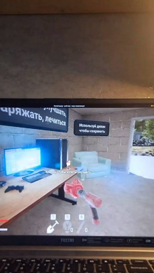 я вернулся и ещё заходите играть