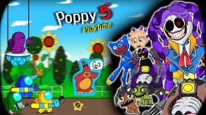 Мультик АМОНГ АС ПОППИ ПЛЕЙТАЙМ Лили и Прототип - Poppy Playtime Among Us