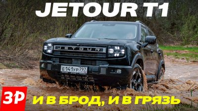 Новости автомобильной индустрии