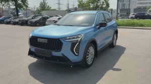 Haval Jolion (2024)