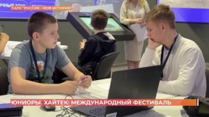 Ростов сегодня: вечерний выпуск. 21 мая 2026