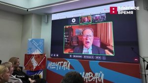В Томске состоялся форум «Регион для человека. Время новых стратегий»