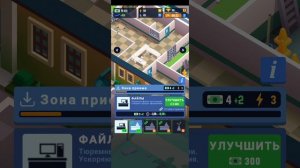 тюрьма  часть  2