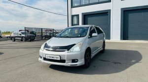 Toyota Wish, 2005 год