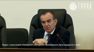 Губернатор Кубани Кондратьев отказался вводить выплаты за уничтоженные БПЛА автомобили