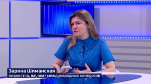 Пересборка рук в 26 лет и дружба с Родионом Щедриным: интервью с пианисткой Зариной Шиманской
