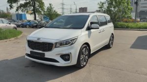Kia Carnival (2019)