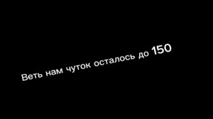 ты обязан это посмотреть!💯