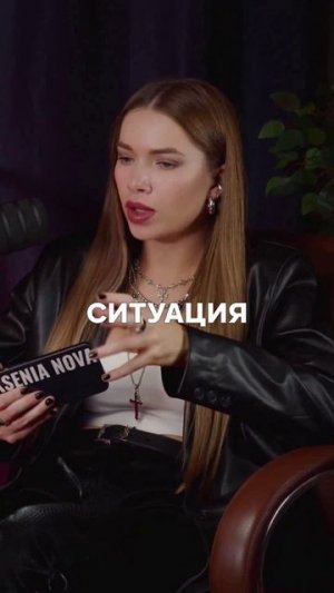 ⚠️ВИДЯЩИЙ ПРЕДУПРЕДИЛ! Битва экстрасенсов