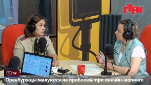 Live:«Маевка» от 20 мая 2026 года