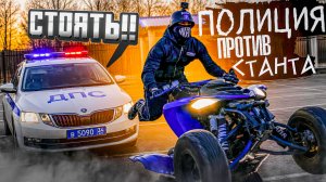 НОЧНОЙ СТРИТ ПО ГОРОДУ НА ПИТБАЙКАХ! УПАЛИ НА ПИТБАЙКАХ ПЕРЕД КВАДРОЦИКЛОМ! ПОПАЛИ В ДТП !