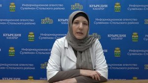 Сагъламвилин къуллугъда 20.05.2026г.