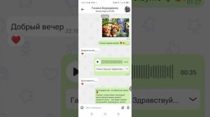 Будем Учиться рекрутировать через социальную сеть «Одноклассники
#Фаберлик