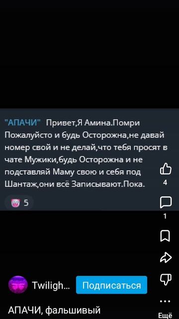 1000017629.mp4 смотреть онлайн