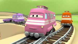 Поезд Трой - Поезд сварщик - Автомобильный Город 🚄 детский мультфильм