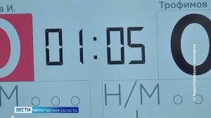 Спортобзор: соревнования по карате, медали самбистов, бронза бегуньи из Череповца