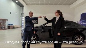 S50 черный