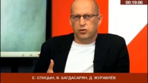 СПИЦЫН. Для тех кто еще сомневался о роли в истории Горбачева