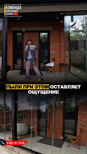 Безрамное Остекление на веранде