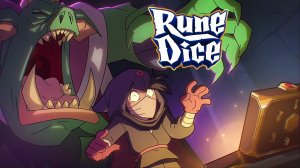 ПЕРВАЯ ЛОКАЦИЯ. ВСЕ БОССЫ - RUNE DICE #1