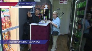 50 обращений граждан поступило в чат-бот «АНТИВЕЙП» с момента запуска проекта