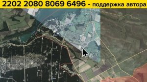 Блестящий заход гвардейцев в тыл ВСУ! Военные сводки