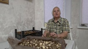 Природный энергетик.