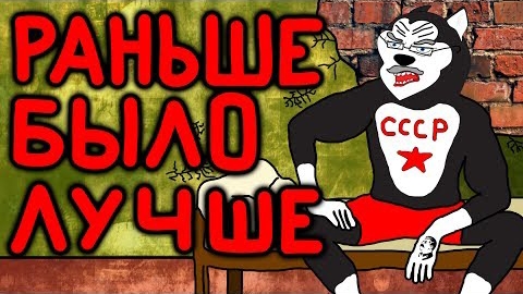 Истории от Деда (Анимация)