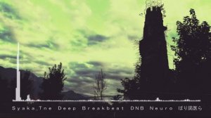 Deep Breakbeat Dnb Neuro  @  Faded Signal