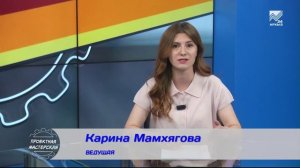 Проектная мастерская
