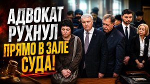 ДЕТЯМ ГЕНЕРАЛОВ ДАЛИ БОЛЕЕ 100 ЛЕТ ТЮРЬМЫ В СУММЕ!