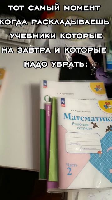 што писоть🙂 смотреть онлайн