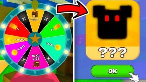 НАШЁЛ СУНДУК С СУЩНОСТЯМИ Super Bear Adventure/Раскрываю Секреты Закулисных Комнат