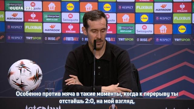 Юлиан Шустер, несмотря на поражение «Фрайбурга» в финале, не жаловался ни на что