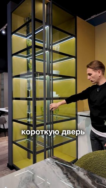 Так делают только дорогие кухни смотреть онлайн