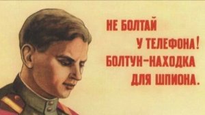 О запретах в России