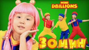 Чики, Ча-Ча, Ля-Ля, Бум-Бум (С мини героями!) Мега Сборник D Billions Детские Пе