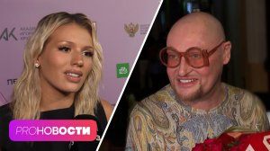 Кто победил на «Детской Новой волне 2026»? Как Шура отметил свой день рождения? | PRO-Новости