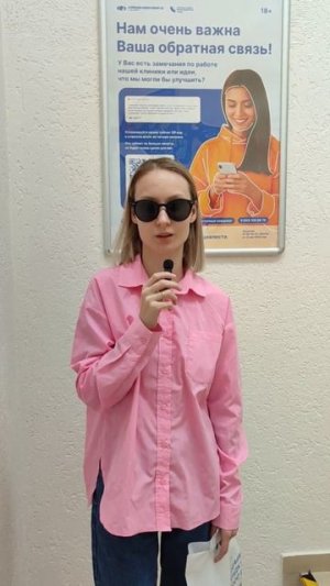 Отзыв о лазерной коррекции зрения в клинике «Зрение Новосибирск», 88001009876