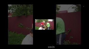 реакция