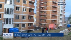 В Госдуме предложил снизить первый взнос по ипотеке до 3% для молодежи